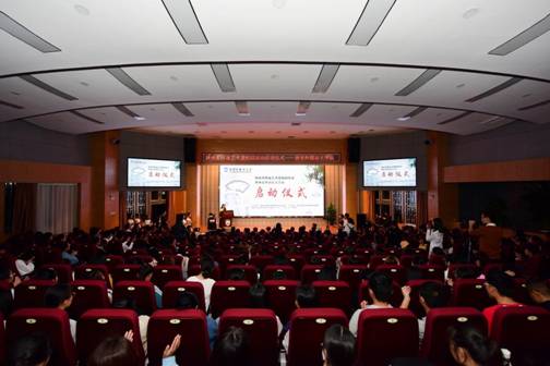 http://www.xisu.edu.cn/__local/E/BF/A9/169231DB10C242241B68C646EDE_A3DD7CC9_191D7.jpg