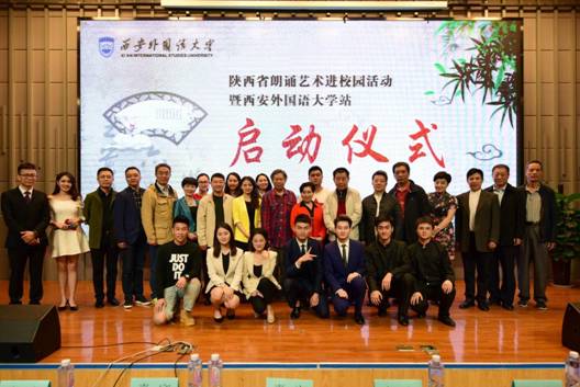 http://www.xisu.edu.cn/__local/7/47/58/A0139C51ADE842AC499FBF6F461_3D5BC1AE_272D0.jpg