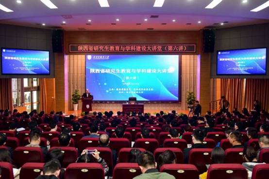 http://www.xisu.edu.cn/__local/D/61/0C/0937E4B617C4F113DA500664606_792B1AAB_1B4A8.jpg