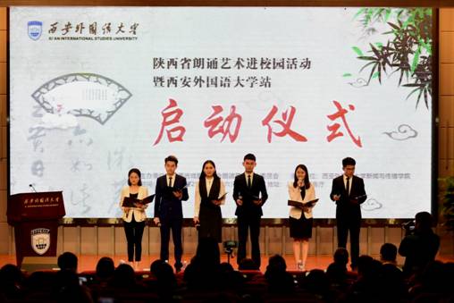 http://www.xisu.edu.cn/__local/F/EB/83/08E73100BB73F4356ACD9CBF1C2_036DC1C5_1C859.jpg