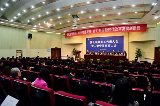 http://www.xisu.edu.cn/__local/0/6C/81/E10DCC326F02D2ACD967ED37459_D9A781D5_1D0EC.jpg